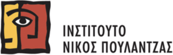 Ινστιτούτο Νίκος Πουλαντζάς